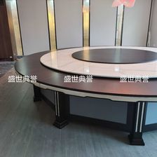 九江星级酒店实木餐桌椅会所现代轻奢电动桌餐厅包厢电动转盘圆桌