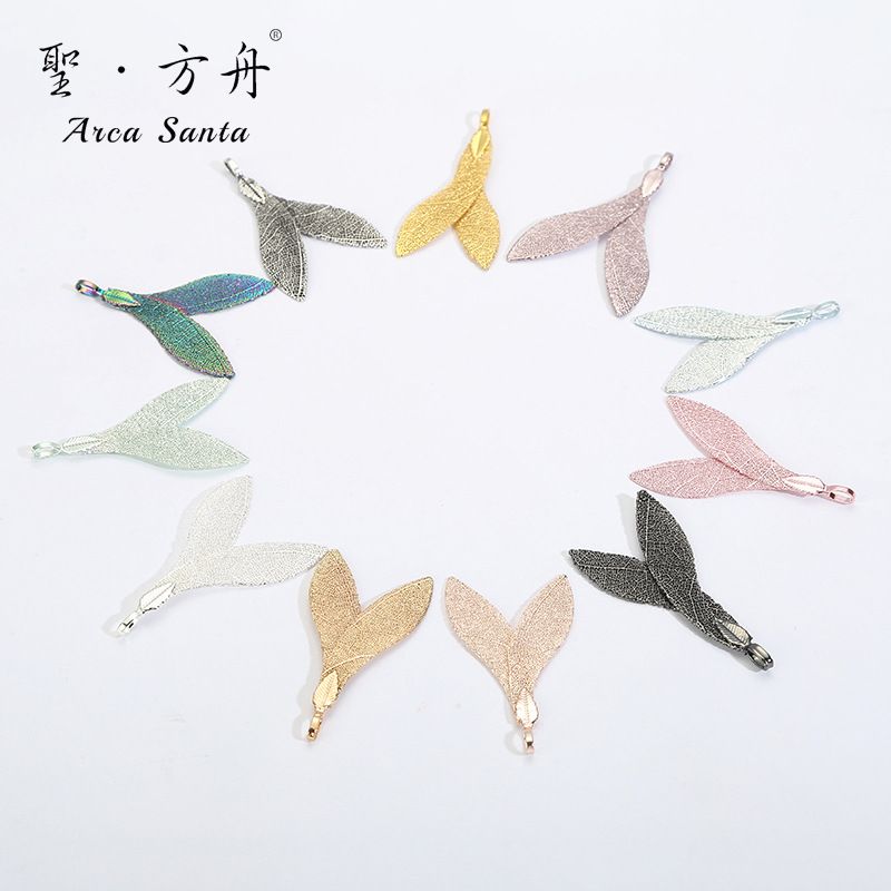European and American natural leaf accessories, cut beauty fish tail pendant accessories, diy semi-finished jewelry Specification image