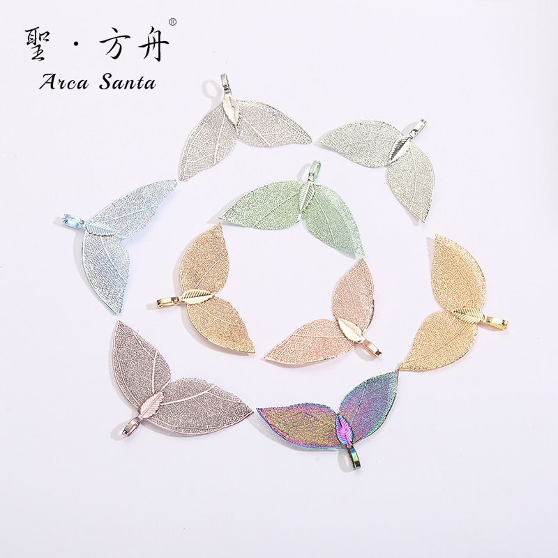 diy natural leaf earrings, accessories, cut leaves, saplings, pendants, semi-finished jewelry and accessories, cross-border Specification image