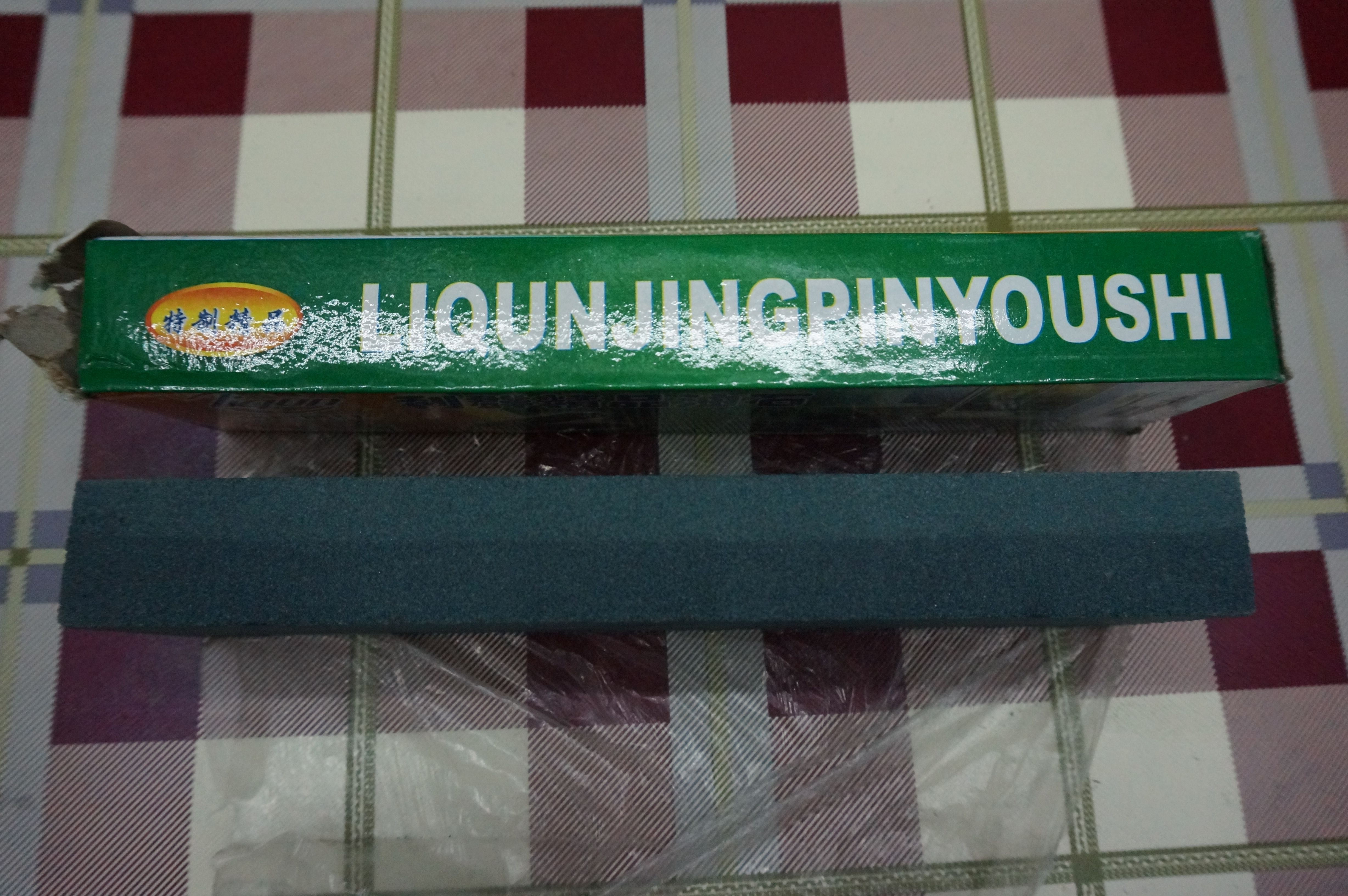 Supply Southeast Asia Hot 8-Inch Liqun Alumina Oil Stone, Whetstone, Whetstone Specification drawing