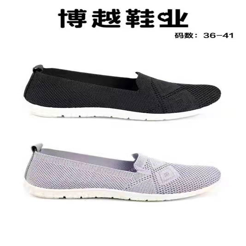 2021年夏季透气韩版潮流新款真皮休闲内增高鞋潮流室内室外WS12345464
