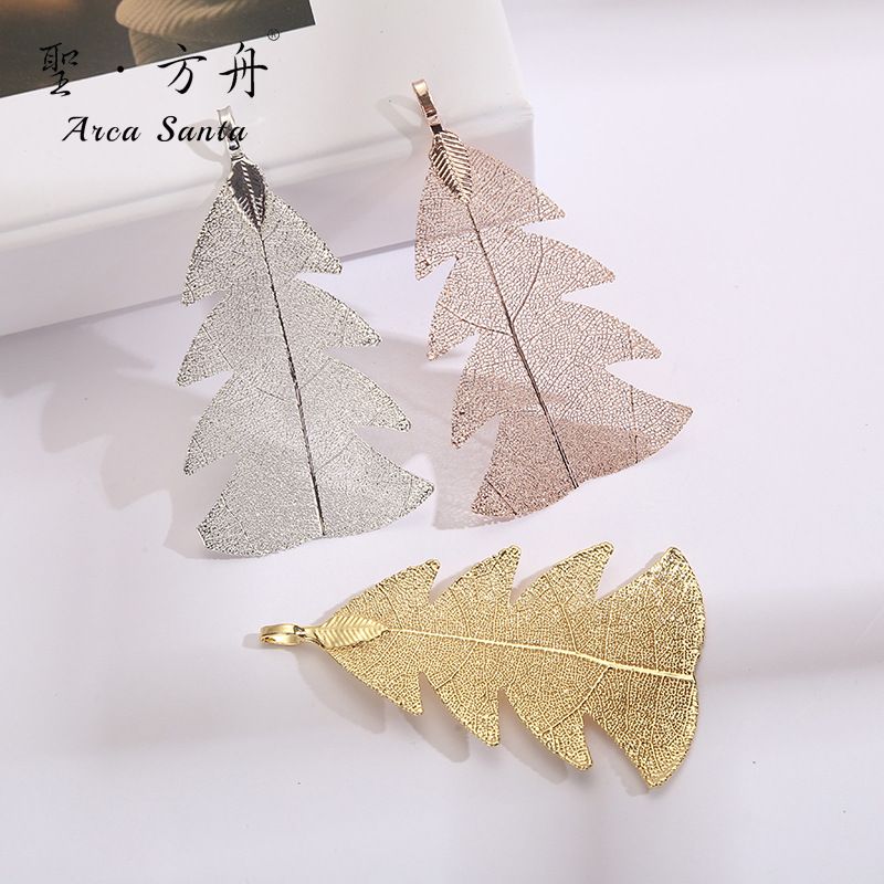 Natural leaf necklace accessories, gilded Christmas tree cut leaf ornaments, semi-finished products, handcrafted diy material accessories