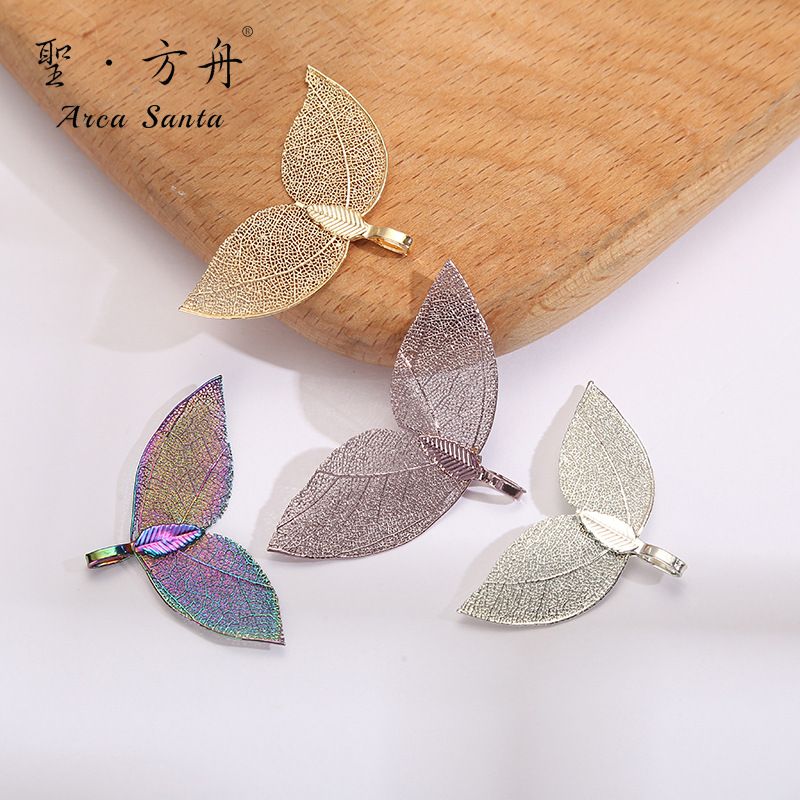 diy natural leaf earrings, accessories, cut leaves, saplings, pendants, semi-finished jewelry and accessories, cross-border details Picture