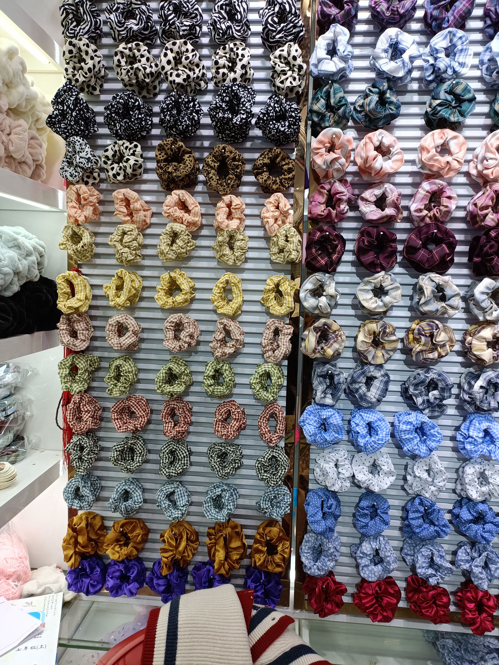 Cool Beauty Trade describe pic - 1