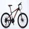 自行车24寸21速高碳钢车架男女骑行自行车山地车成人山地车单车图