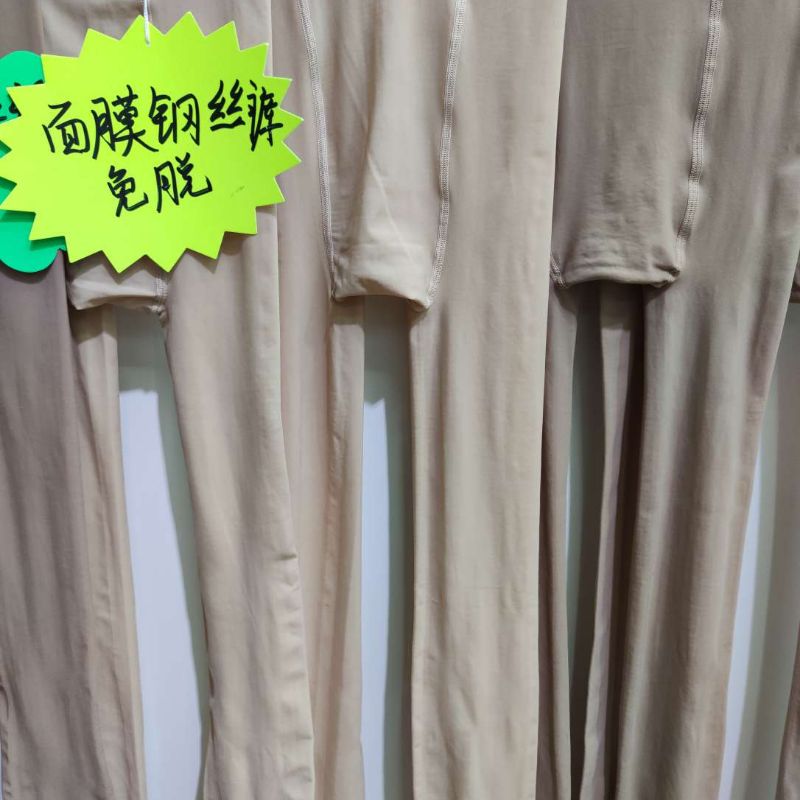 丝袜
