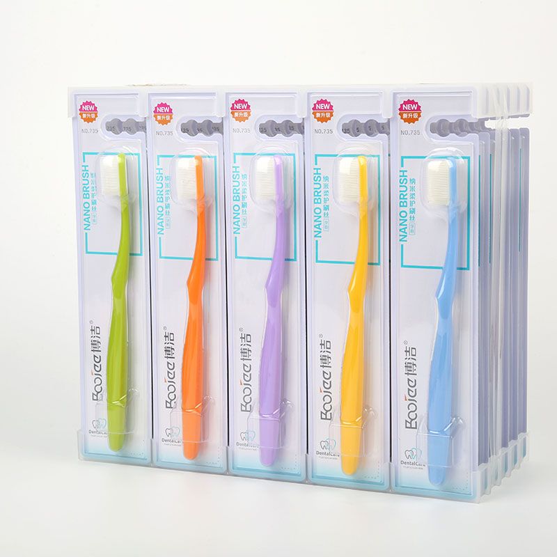 Daily necessities toothbrush wholesale Bo Jie 735 nano anti-bacterial soft care soft bristle toothbrush