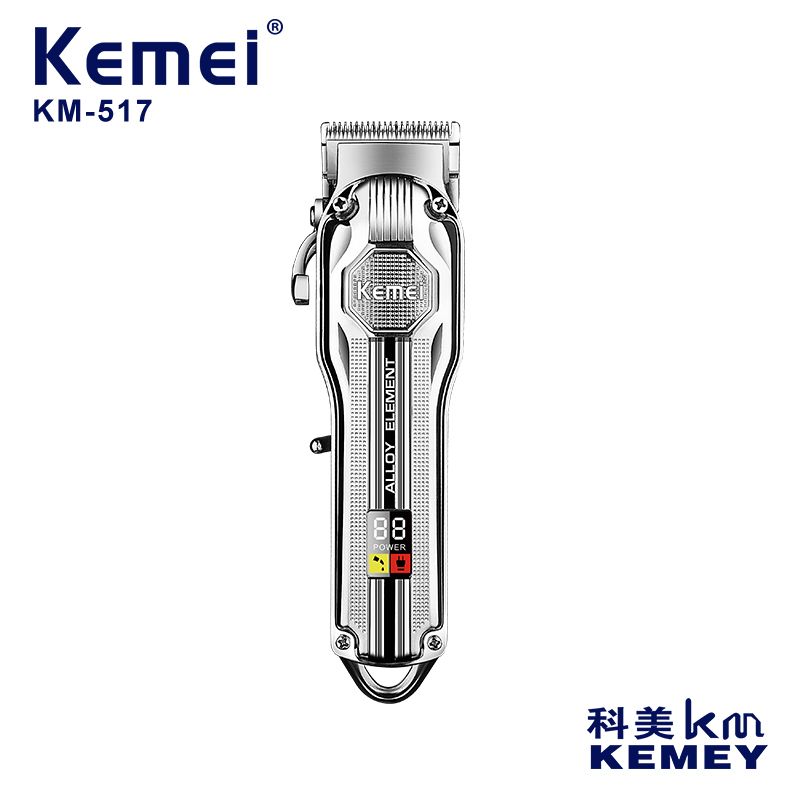Cross-border manufacturers direct sales electric clipper KM-517 LCD color limit comb knife adjustable thumbnail
