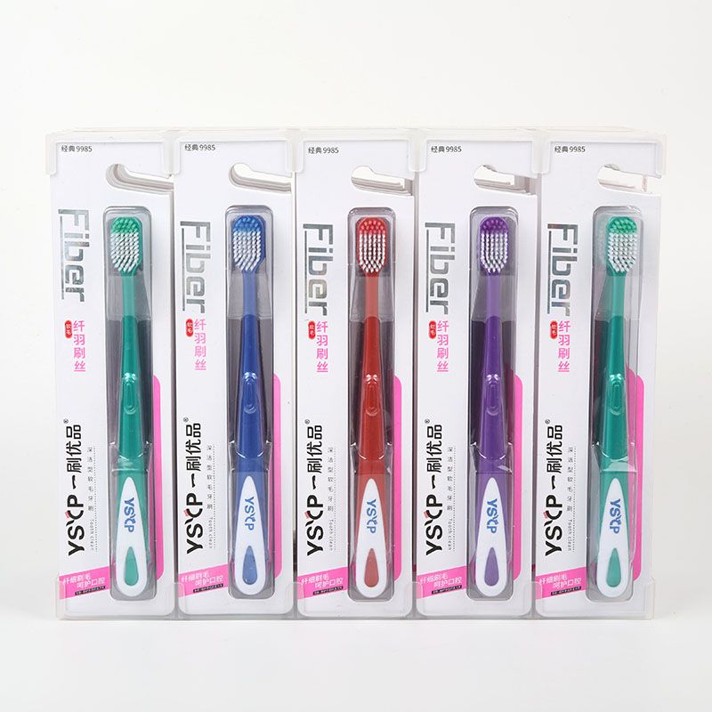 Yiwu daily necessities toothbrush wholesale a brush quality 9985 deep clean adult soft bristle toothbrush thumbnail