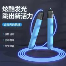 Light jump rope flash rope new light toy sports supplies