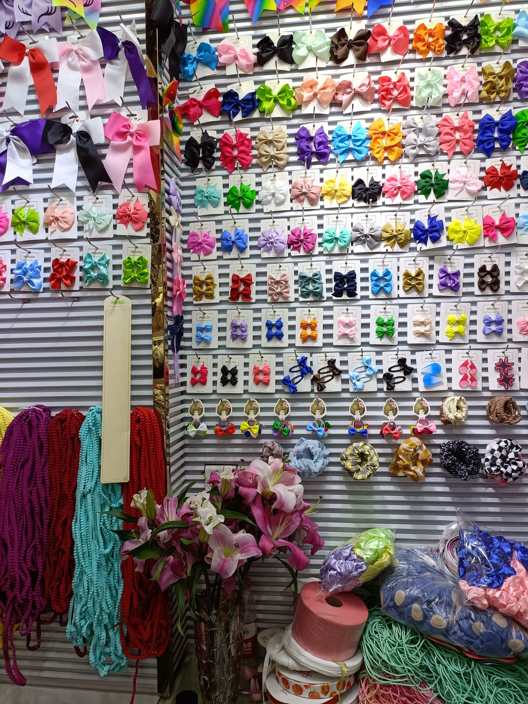 Cool Beauty Trade describe pic - 2