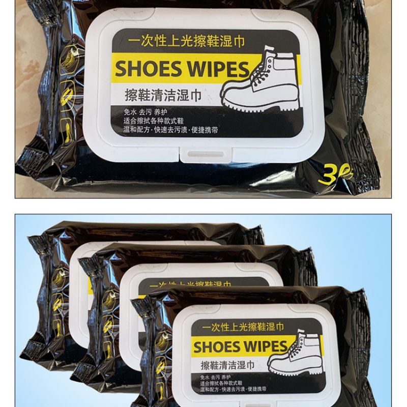 匡舒30片擦鞋清洁湿巾厂家直销详情5