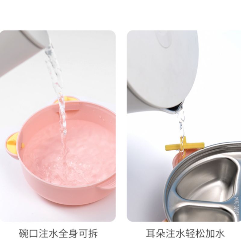 Stainless steel grid suction cups for baby dinner plates Specification image