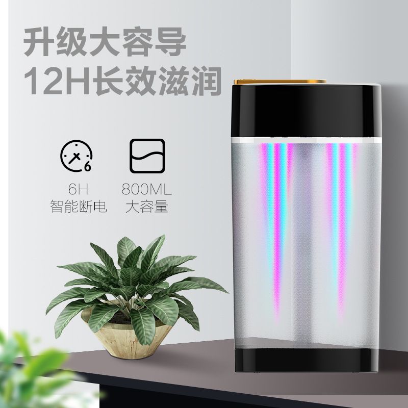 加湿器产品图