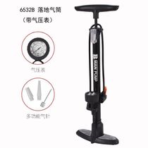 6532B Floor air pump Basketball toy air pump Bicycle pump electric car air pump