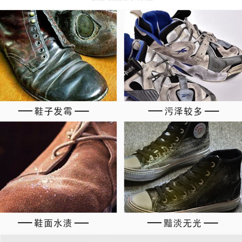 匡舒30片擦鞋清洁湿巾厂家直销详情2