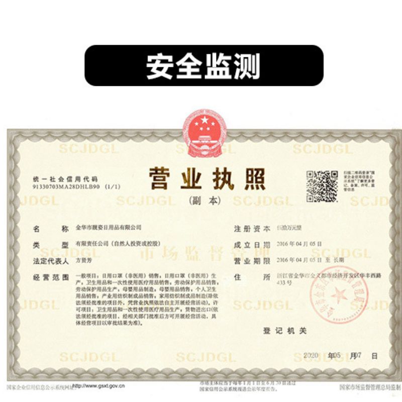 匡舒12片小包免洗便携式擦鞋清洁湿巾详情6