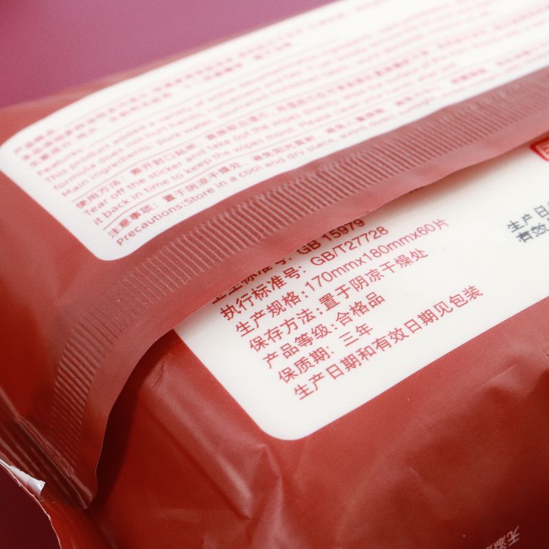 2022最新款匡舒60片加厚超大尺寸厨房清洁湿巾家用湿巾详情5