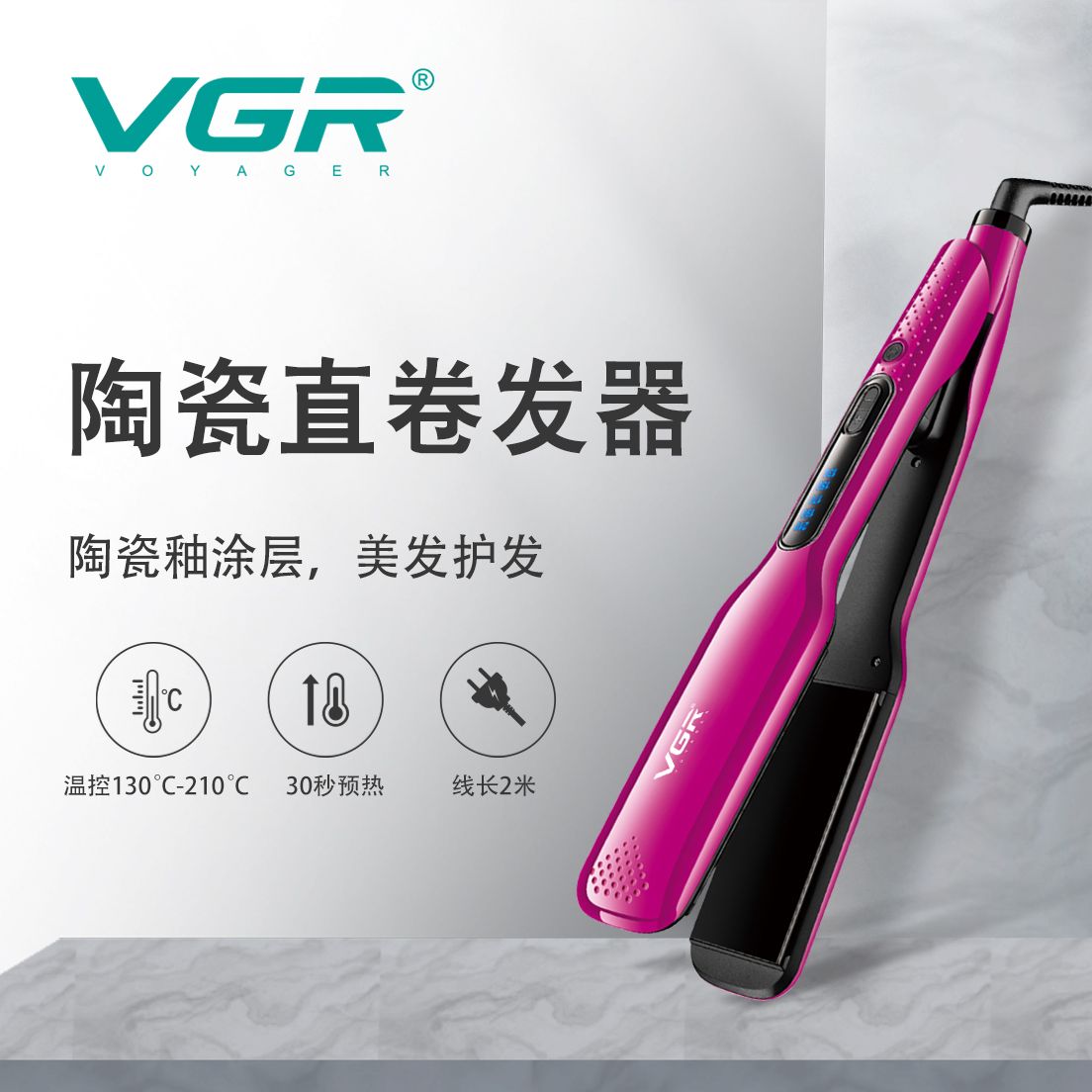 V-506 mujer férulas eléctricas herramientas de peluquería para el hogar alisador de pelo rizador de pelo hebilla interna pera plancha temperatura ajustable no daña el cabello