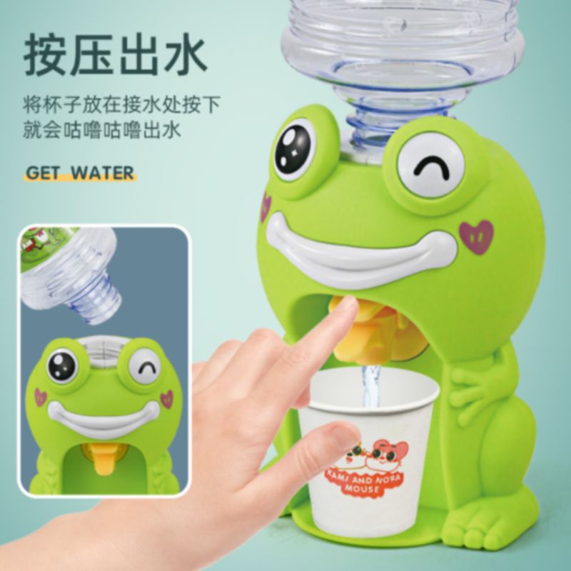 儿童过家家迷你萌猪青蛙饮水机玩具详情图2