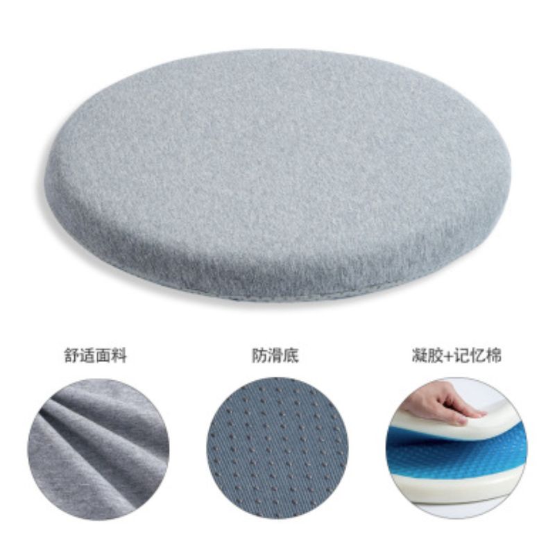 Cross-border four-season cooling gel round cushion, home and office rattan chair round cushion, tatami bay window round seat cushion Application Scenario