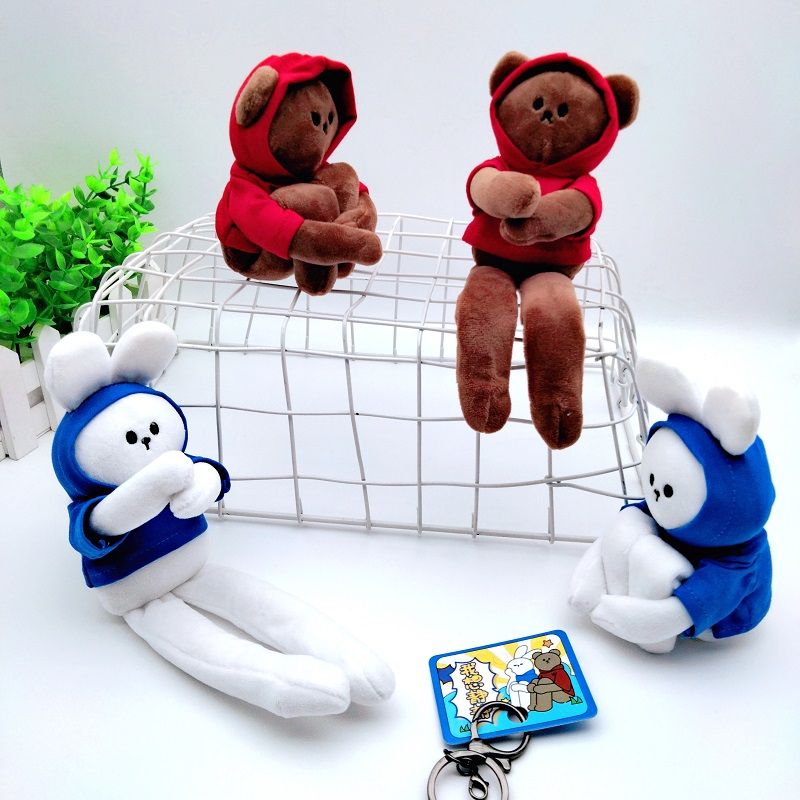 New creative Let me quiet series Bear rabbit plush doll key chain cute doll bag pendant