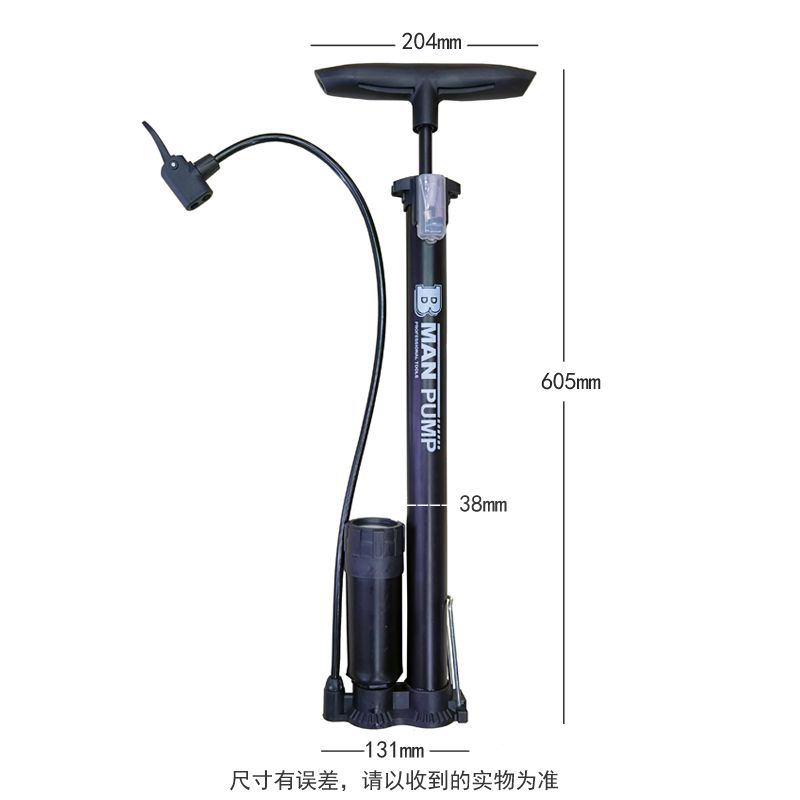 38B Floor-standing air pump, basketball toy air pump, bicycle air pump, electric bike, car, bicycle air pump details Picture
