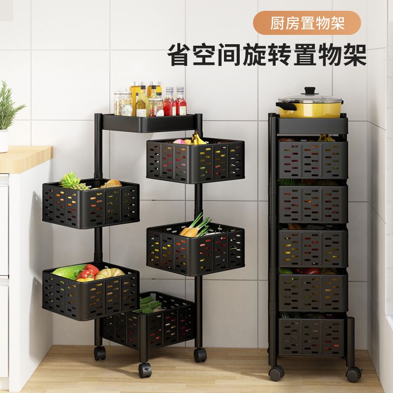 Household 360-degree rotatable kitchen shelf multi-layer  thumbnail
