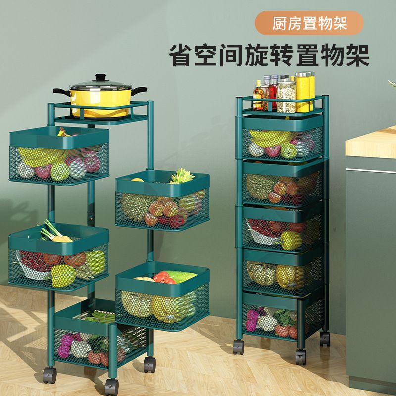 360-degree multi-functional multi-layer fruit and vegetable storage shelf thumbnail