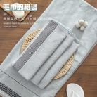 竹纤维格子大毛巾