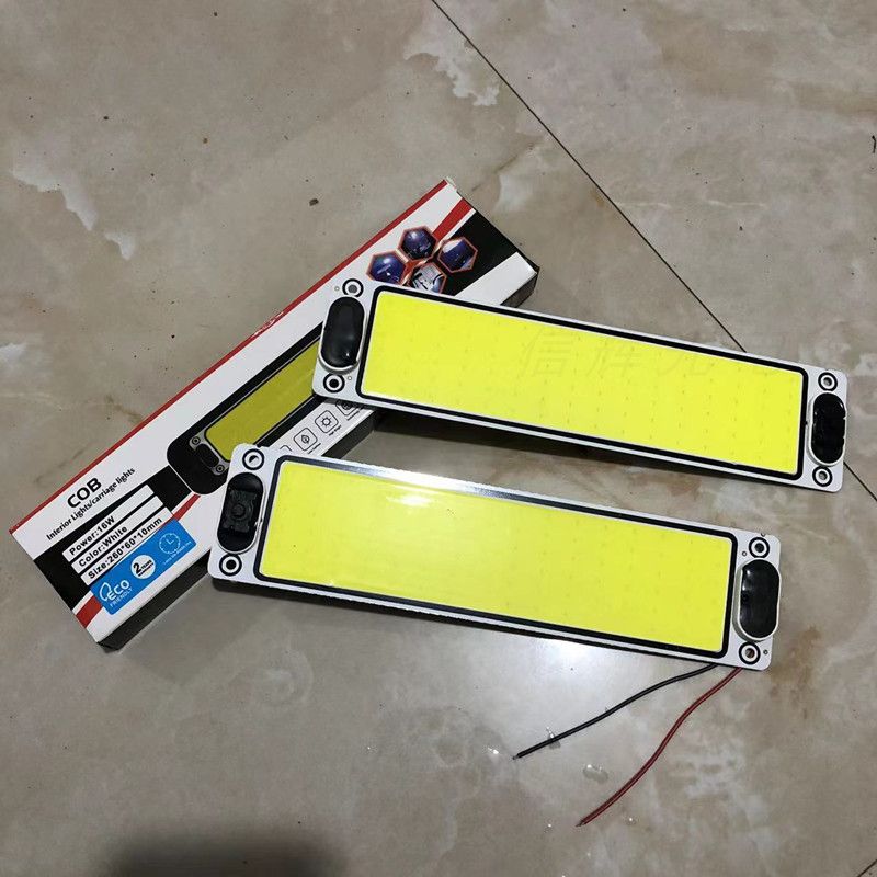 Truck COB ceiling light 24V lighting source, truck body lighting lamp, RV reading light high-brightness model pic 7