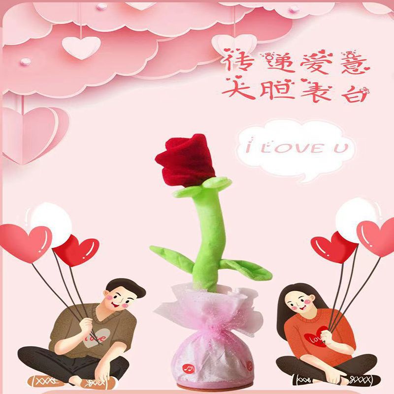 Dancing rose sand sculpture swaying plush rose dance toy singing and glowing Specification drawing