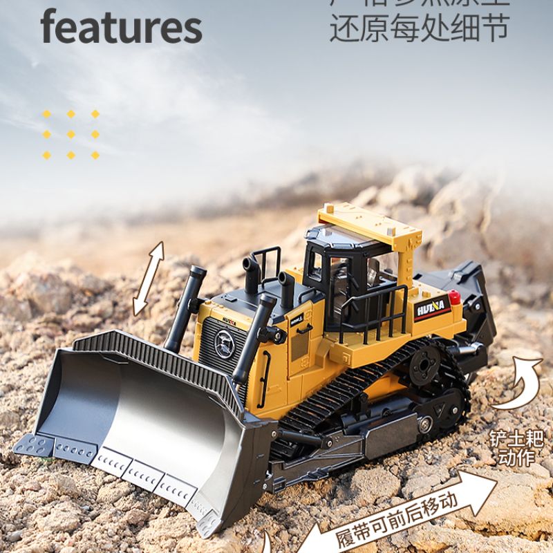 Remote-controlled engineering vehicle Application Scenario