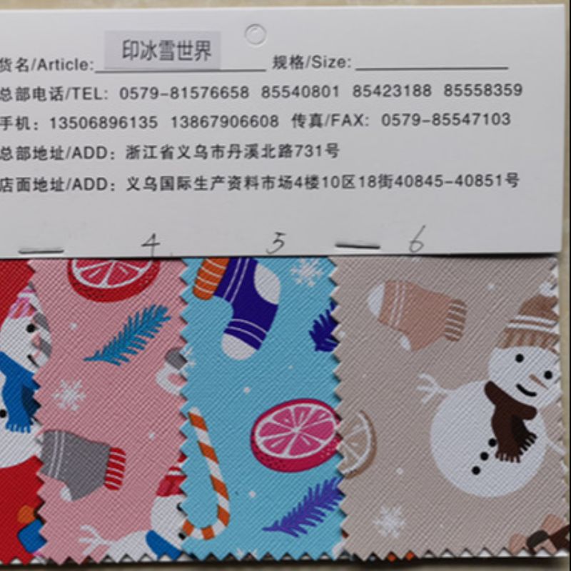 漂流船、皮划艇、充气艇实物图