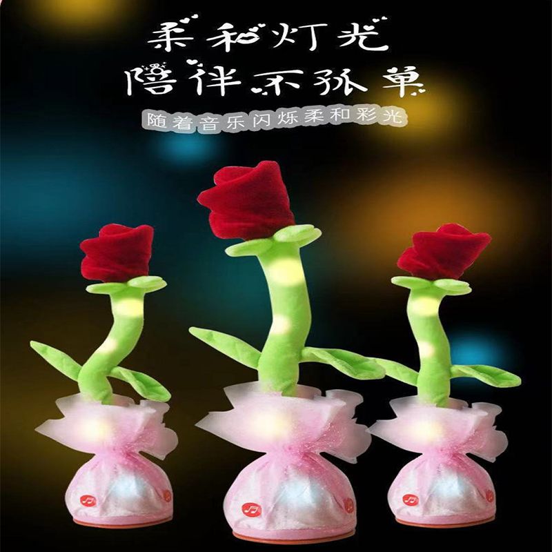 Dancing rose sand sculpture swaying plush rose dance toy singing and glowing Application Scenario