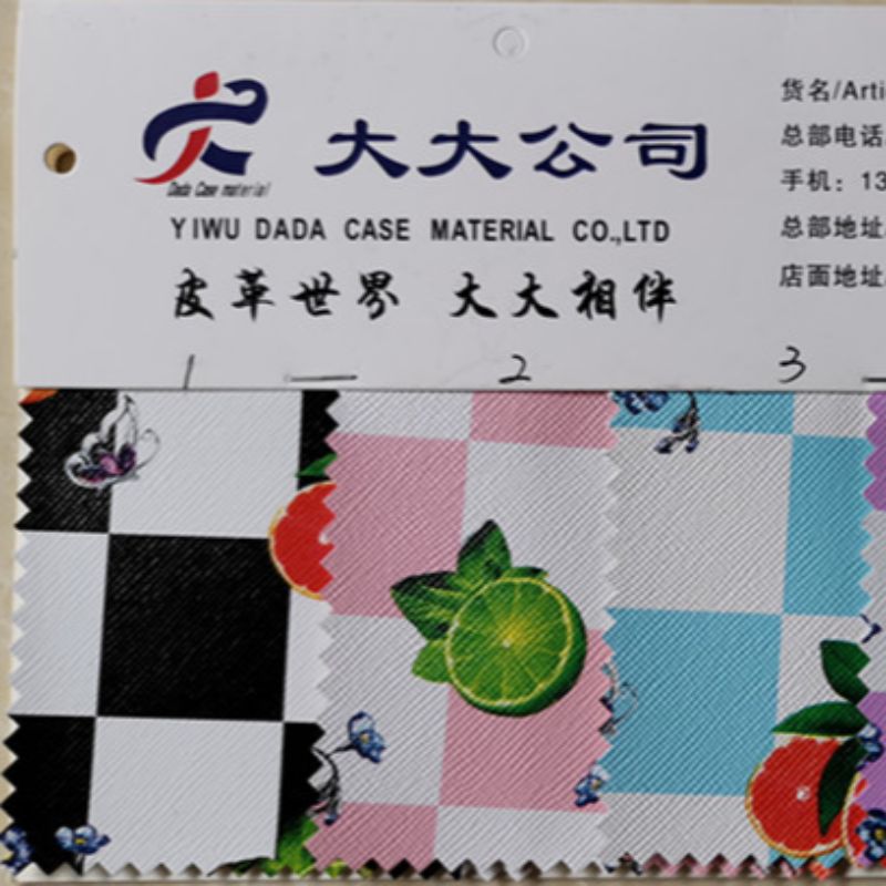 PVC/人造革/箱包材料细节图