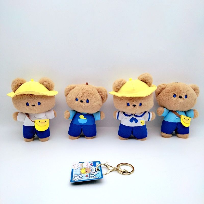 New Instagram cartoon bear plush keychain doll backpack bag student couple hanging grab machine doll