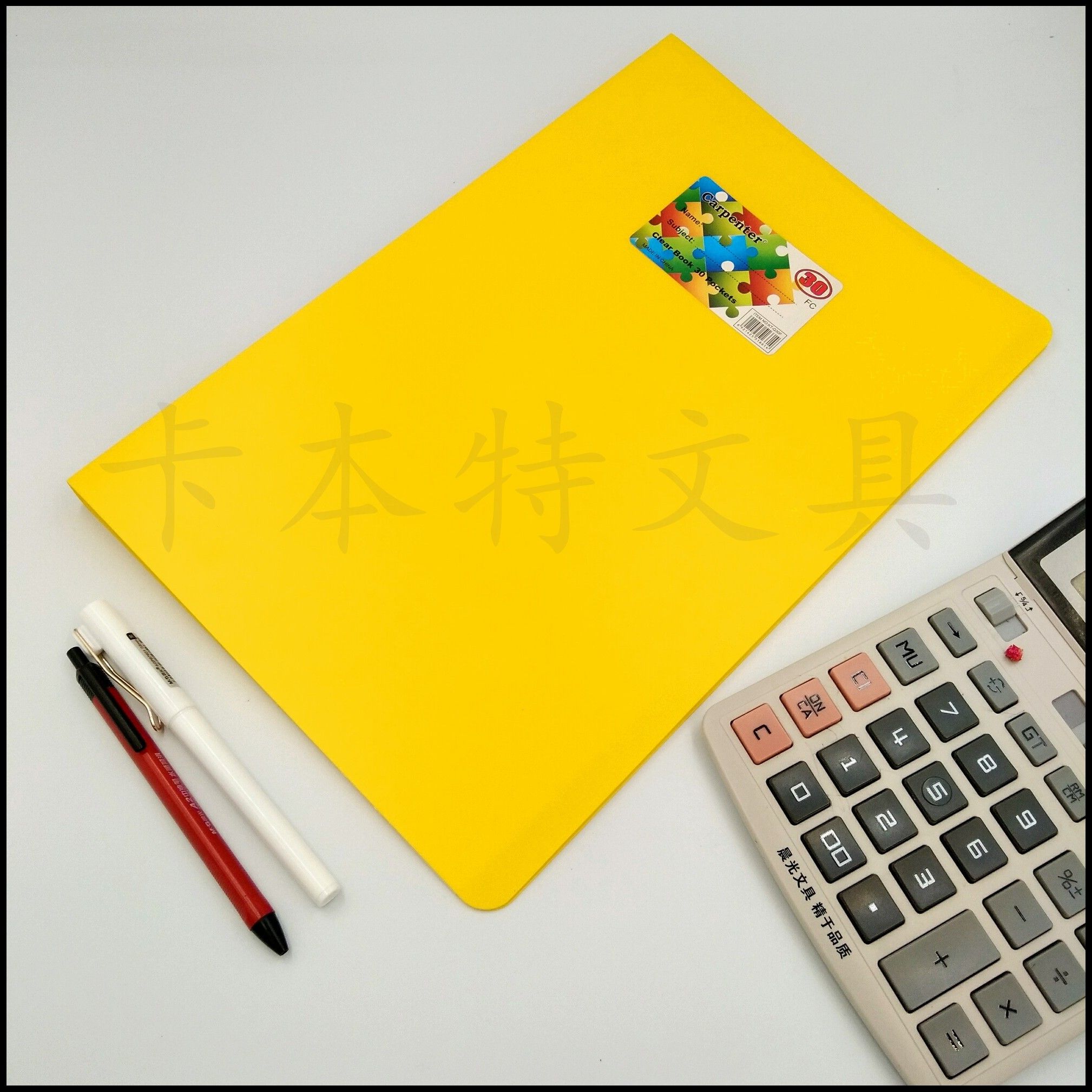 FC data book factory direct sales, 30-page office documents, classified book, storage holder, insert sheet music holder, student test paper book Specification image