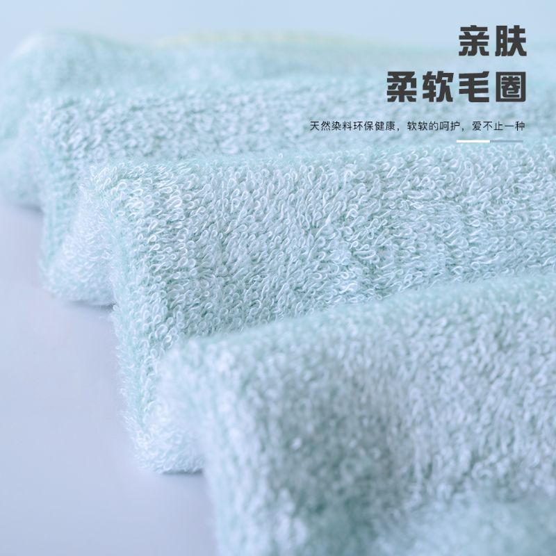 竹纤维青春毛巾详情图5