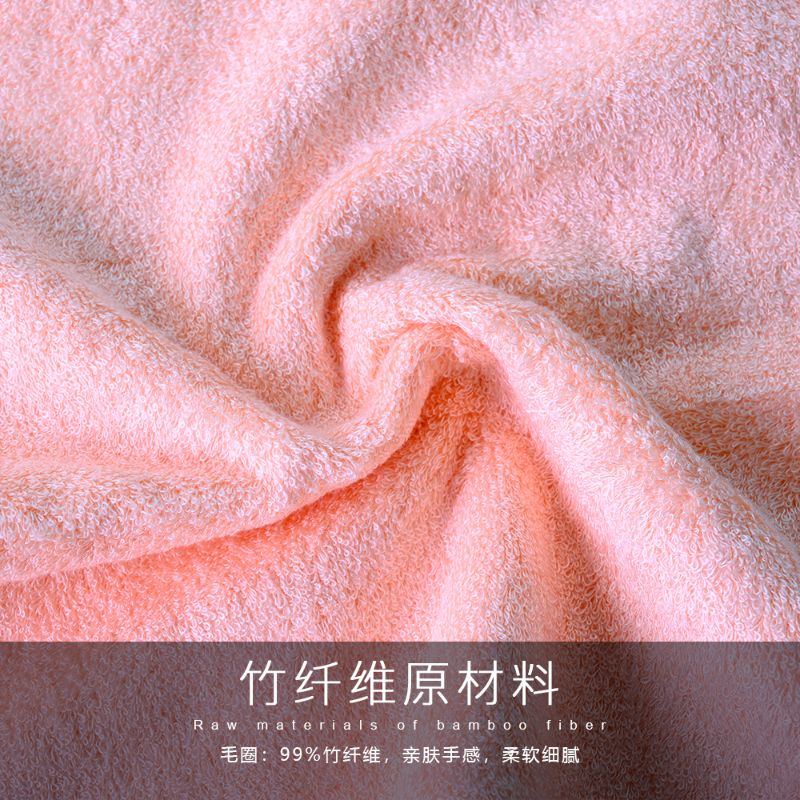 竹纤维青春毛巾详情图3