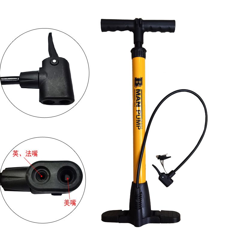 6338 Floor air pump Basketball toy air pump bicycle pump Electric car bicycle pump