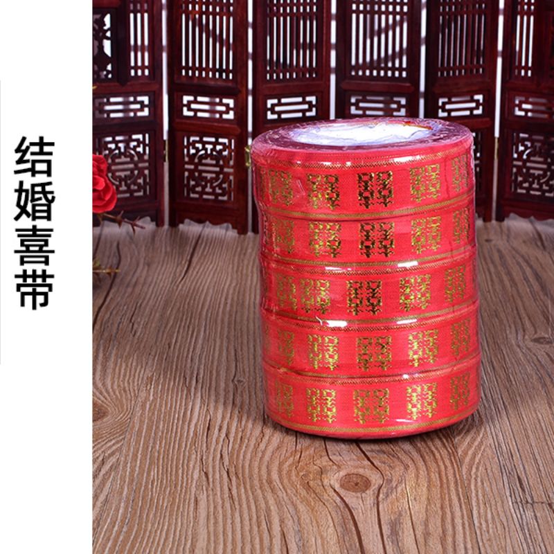 The wedding silk ribbon is used to tie the quilt for a joyous occasion pic 2