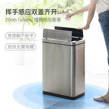 大号EKO感应垃圾桶家用智能厨房客厅不锈钢方形北欧创意自动带盖
