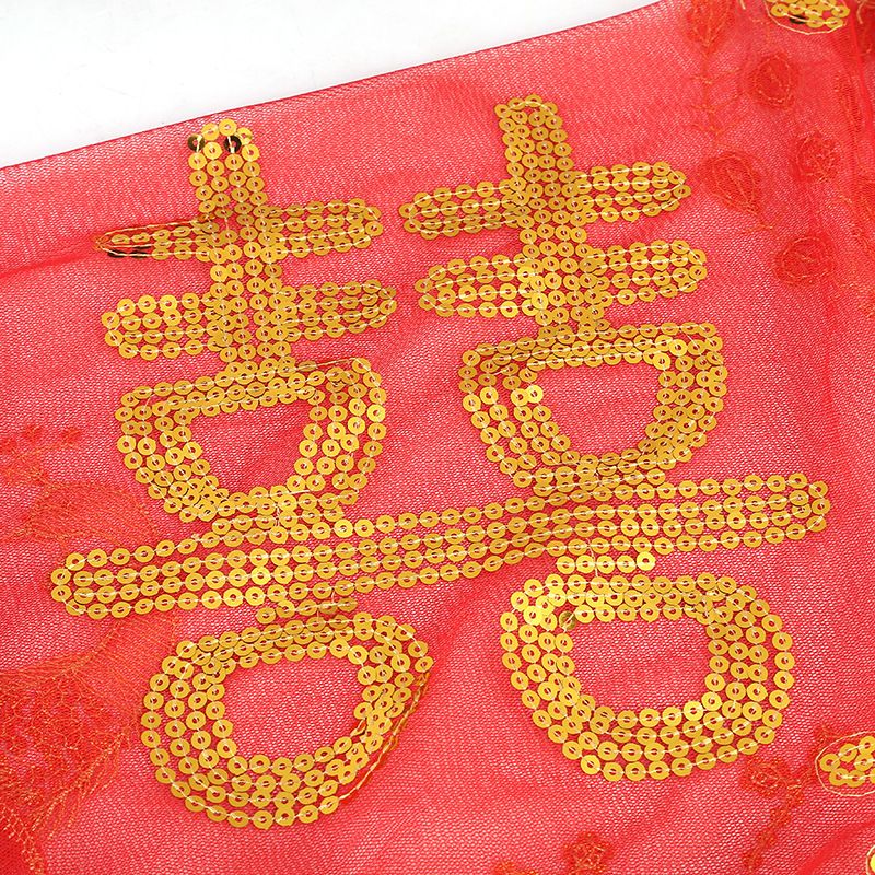 Wedding Cover Five Xi Cover Glitter Embroidery Cover Wedding Veil Specification drawing