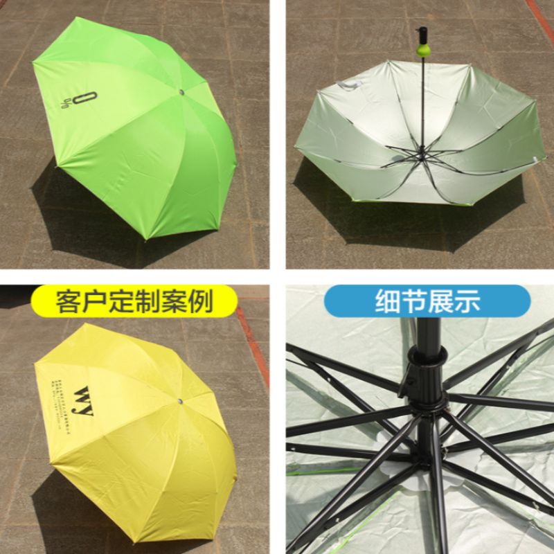 创意酒瓶伞 酒瓶雨伞 奇特礼品酒细节图