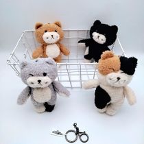 Cute doll Nordic Meow backpack hanging backpack hanging plush keychain doll kitten children's gift
