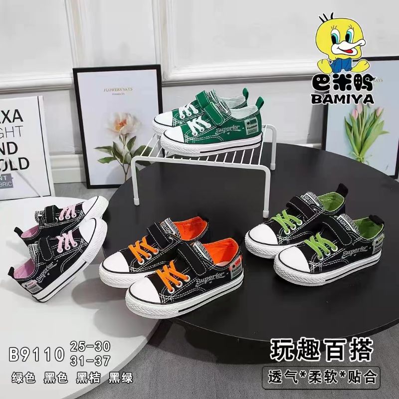 百搭儿童休闲鞋运动鞋耐穿防臭系带潮流帆布鞋