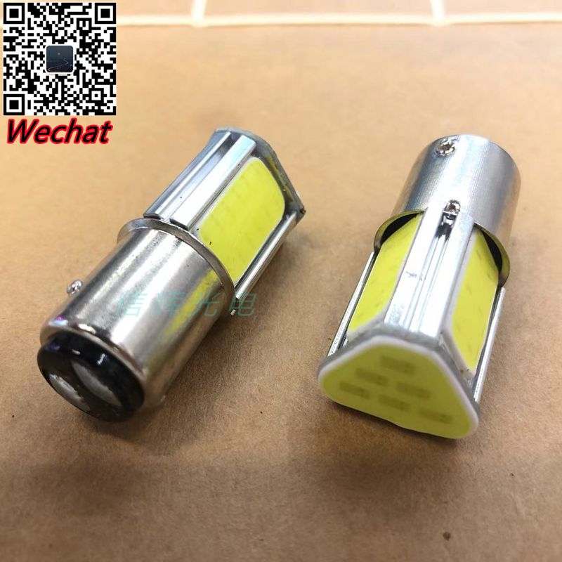 Car LED brake lights, 12V ultra-bright, flashing taillights, COB4 side modified lights, motorcycle decorative lights, fog lights Specification image