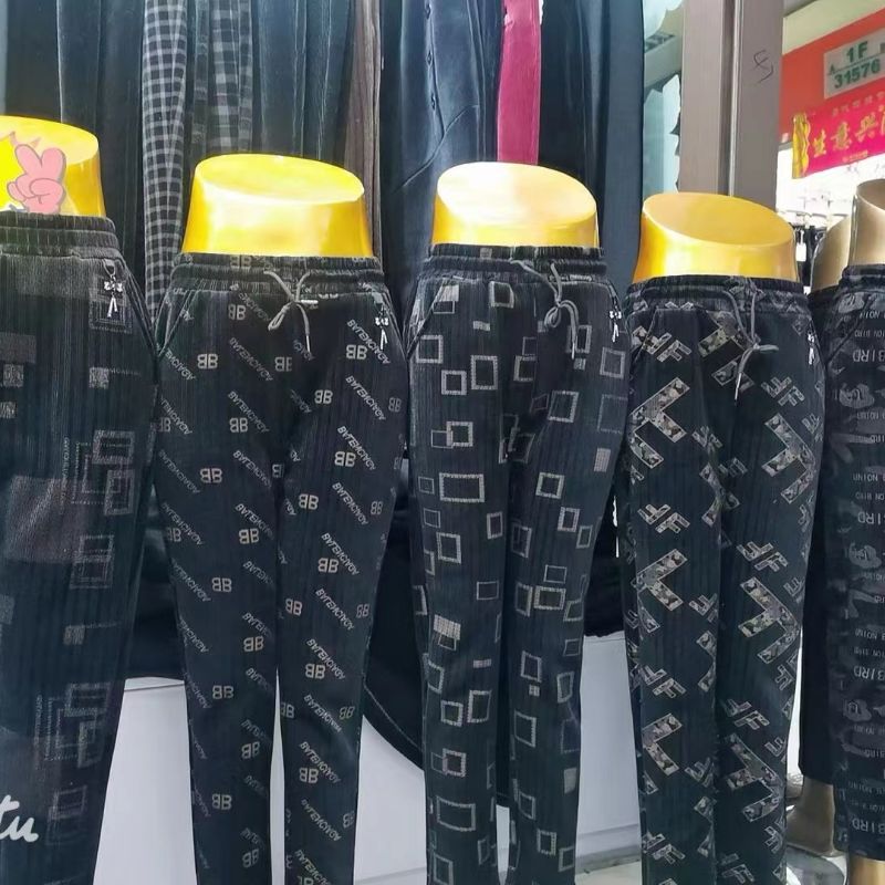Velvet Slacks