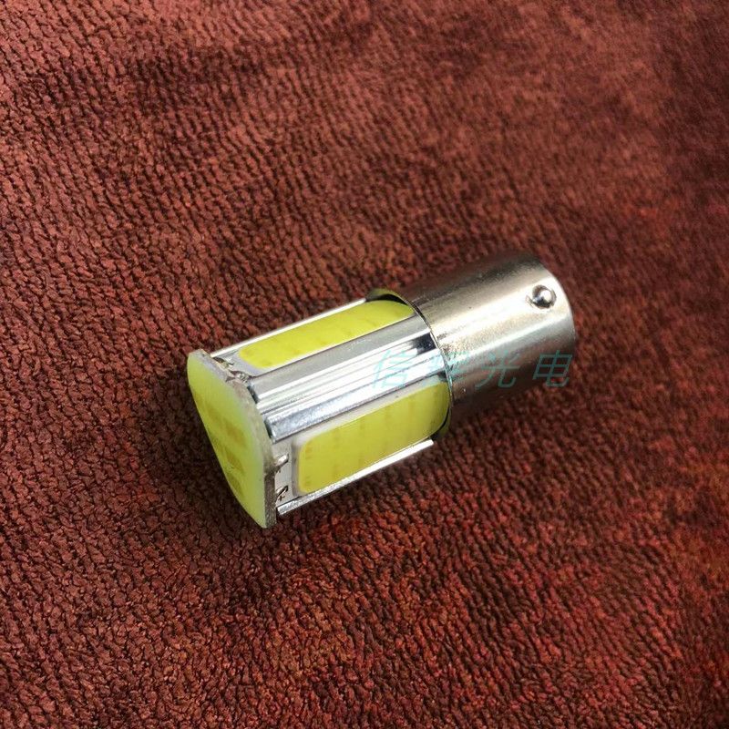 Car LED brake lights, 12V ultra-bright, flashing taillights, COB4 side modified lights, motorcycle decorative lights, fog lights pic 4